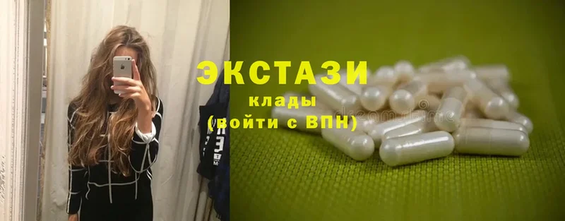 Ecstasy бентли  Игарка 