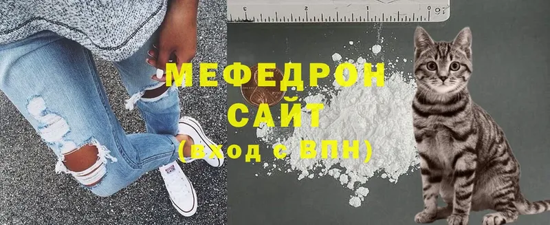 OMG tor  Игарка  МЯУ-МЯУ mephedrone 